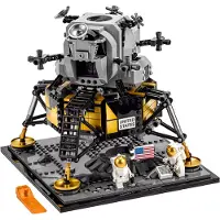 LEGO 10266 NASA Apollo 11 Lunar Lander Nytt.