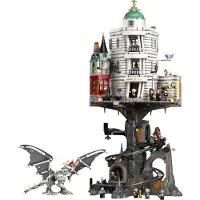LEGO Gringotts samlarutgåva (76417) -banken