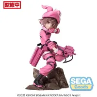 SEGA Goods Luminasta 17 Cm Figur