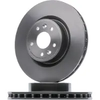 Brembo Bromsskiva 09A75211 fram, ventilerad, höggradigt förkolnad, 1 Stycke