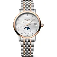 Longines Elegant Collection - Stjärnurmakarna