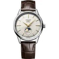 Longines Flagship Classic - Stjärnurmakarna