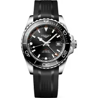 Longines HydroConquest GMT - Stjärnurmakarna