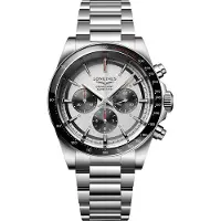Longines Conquest - Stjärnurmakarna