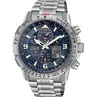 Citizen Promaster Eco-Drive Chronograph Radio-Controlled Titanium JY8100-80L