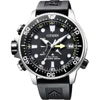 Citizen Promaster STL Eco-Drive BN2036-14E
