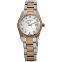 Longines Conquest Classic - Stjärnurmakarna