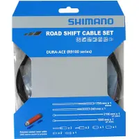 Shimano RS900 kugghjul, svart