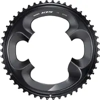 Shimano 105 R7000 Kedjehjul