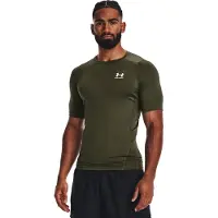 Under Armour Funktionstopp oliv