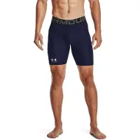 Under Armour Under UA HG Armour Shorts 1361596-410