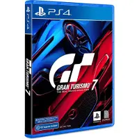Interactive Entertainment Gran Turismo 7, PlayStation 4, Multiplayer-läget, (Alla)