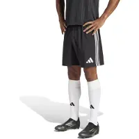 Adidas Sportbyxa 'Tastigo 25' svart / vit