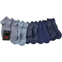 H.I.S. Sockor blå denim
