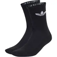 Adidas Sockor 'Trefoil' svart / vit