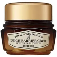 Skinfood Royal Honey Propolis Barriärkräm 63ml[Innehåller Royal Honey Essens 20ml + Kräm 15ml]