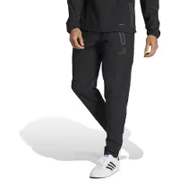 Adidas Tiro 25 Pro Vis Tech Travel Träningsbyxor
