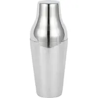 CONTIGO Parisian Shaker 650 Ml - Silver