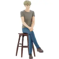 Banpresto Loid Forger Break Time Spy X Family-figur 17 Cm