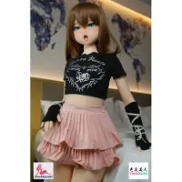 Irokebijin Doll Koharu Sexdocka (Irokebijin 130cm A-Kupa S-TPE)