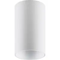 Deko-light 348241 Can IP20, 1x 7,5 W GU10, Weiß Utanpåliggande belysning GU10 7.5 W Vit
