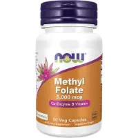 Now Metylfolat 5000 mcg