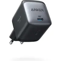 Anker NANO II 65W - SVART