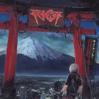 Ginza.se Riot: Archives Volume 5 1992-2005 (Red)