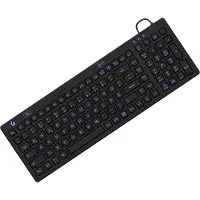 Raidsonic Ksk-6031inel-b (de) Tangentbord