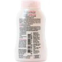 Pond's Angel Face Pinkish White Glow Face Powder 50 g (1,76 oz) 50 g (1.76 oz)