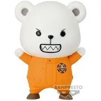 Banpresto One Piece Bepo Fluffy Puffy Figur 7 Cm