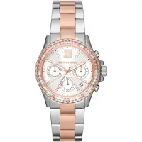 Michael Kors MK7214 Everest Chronograph White Dial Two Tone Ladies Watch