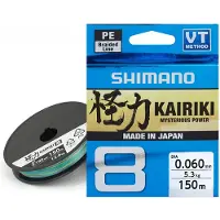 Shimano Kairiki 8 Multicolor 300 m flätlina