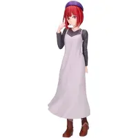 Banpresto Kana Arima Plain Clothes Oshi No Ko-figur 19 Cm