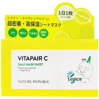 Nicoplace NATURE REPUBLIC Vitapair C Daily Sheet Mask 30 Sheets x 1 Large Capacity (Nature Republic) (350mL) (Vitamin / CICA) vit