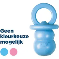 Kong Puppy napp tuggleksak - Storlek M: L 13,4 x Ø 7,6 cm