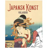 Japansk konst : målarbok