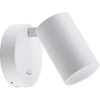 Deko-light Can Tilt rund USB, 1x 7,5 W GU10, Weiß 341335 Lampa för väggmontering GU10 7.5 W Vit