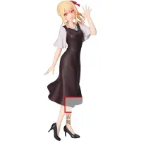 Banpresto Rubin Enkla Kläder Blyg Figur 20 Cm