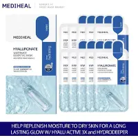 Mediheal [] Essential Mask Hyaluronate Ultra Hydration 24ml*10EA