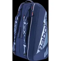 Babolat Rh12 Pure Drive Racketväska