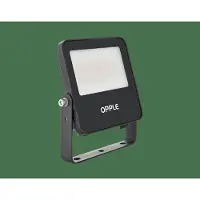 Opple 709000072800 709000072800 LED Strålkastare 30 W Ljusfärg: Vit