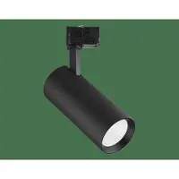 Opple Lighting 541001069600, Skena för spotlight, 1 lampor, LED, 12 W, 960 LM, Svart