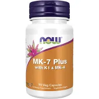 Now MK-7 Plus med K1 och MK-4