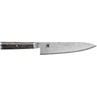 Zwilling Miyabi Gyutoh, 200 mm