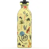 24Bottles Urban Vattenflaska 500ml