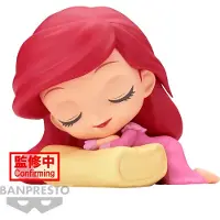 Banpresto Q Posket Disney Den Lilla Sjöjungfrun Ariel Sovande Vera Figur 7 Cm