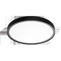 SG ARMATUREN A/S Armatur DISC 480, 36 W, 3000 K, svart