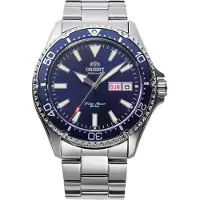 Orient Watch Watches Kamasu Mako Iii 42 Mm Klocka