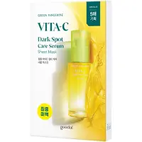 Goodal [] Green Tangerine Vita-C Dark Spot Care Serum Arkmask 28g*5ST